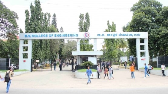 R.V. College of Engineering (RVCE), Bangalore - IntendStuff